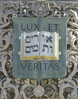 Lux Et Veritas Yale