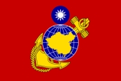 Taiwan Marines