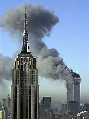 911 Towers Serb anti masonic stamp BJ