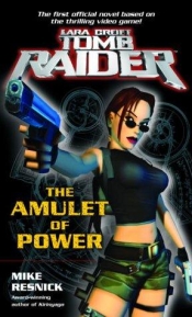 Amulet of Power