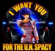 UN Spacey