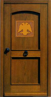 Masonic Door Prince of Peace
