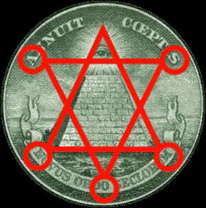 Illuminati Red Star Spit