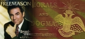 Marshal Law Morals & Dogma Kramer 