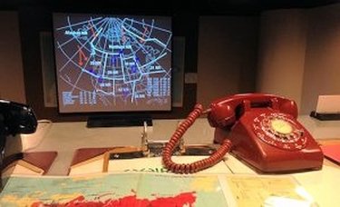 COld War Phone