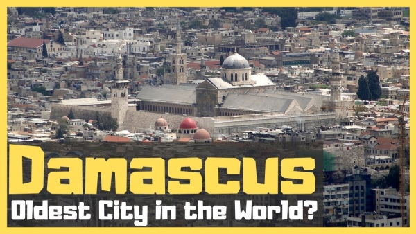 damascus