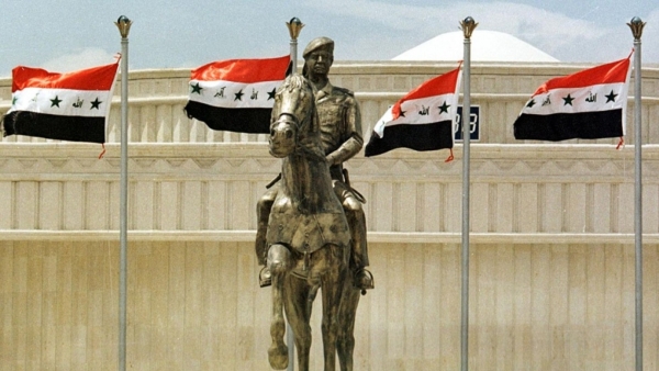 iraq babylon the suck