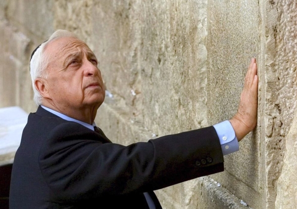 ariel sharon wall