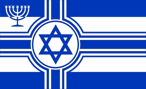 israel 1948
