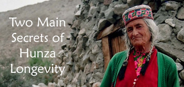 hunza secrets & secret space age medicine