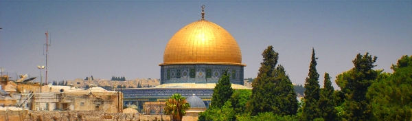 dome rock 