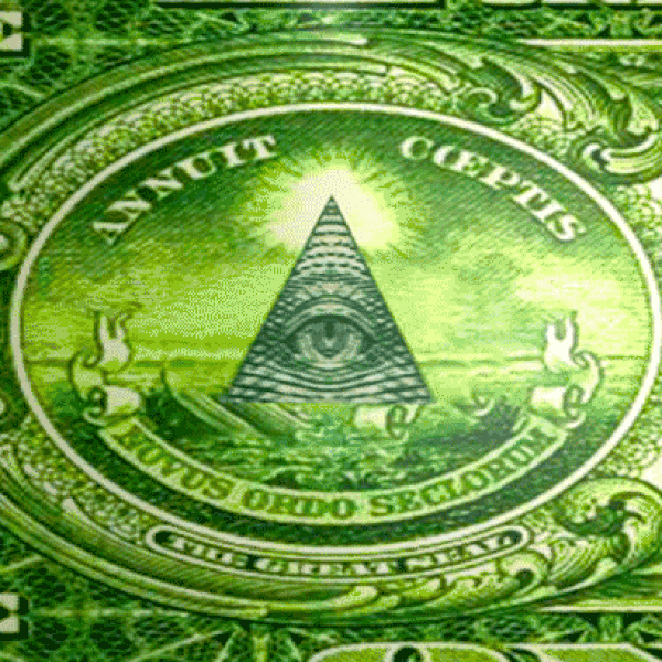 illuminati reptile eye